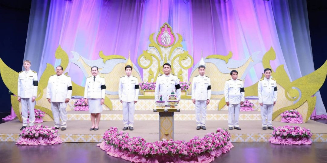 บันทึกเทปถวายพระพร ราชินี 69